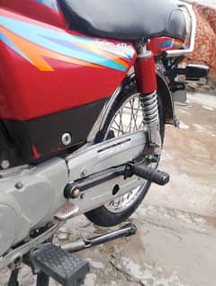 Road