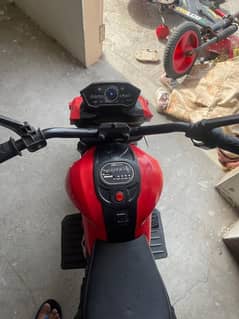 Electric