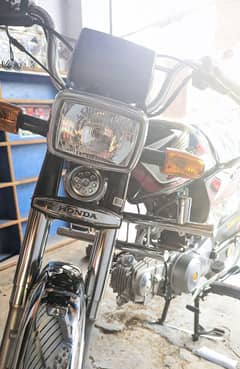 Honda 70