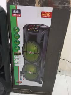 AUDIONIC