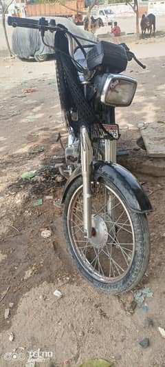 conditions is good injan selled ha WhatsApp number 03152615523