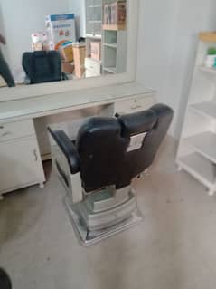 salon full furniture