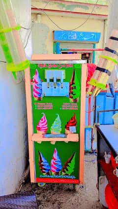 ice cream machine