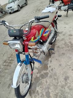 Honda CD70 2021