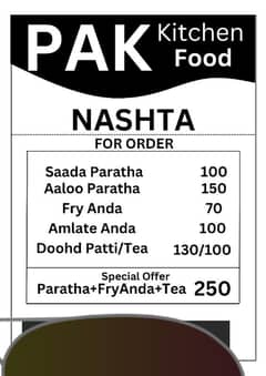 Food Menu