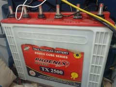 2500 TALL TUBULAR BATTERY