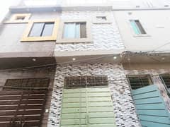 House Sized 2 Marla Is Available For sale In College Road