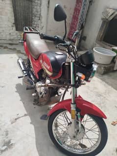 Yahama YB 125Z