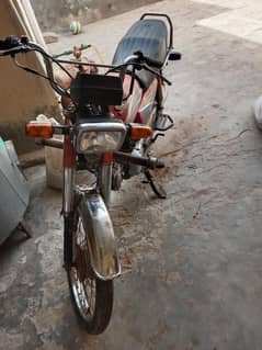 ہنڈا 70 سی سی ماڈل 2014