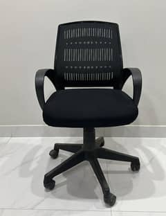 B - 514 Boss Chair