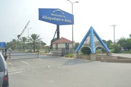 20 Marla Most Beautiful Prime Location Plot With Possession For Sale In Block Q