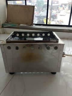 chips making machine