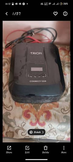 Trion Connect 1200 UPS 1000 Watts Without Solar