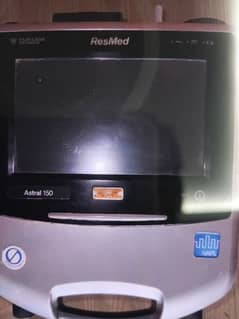 Portable Astral 150 Ventilator - ResMed Fukuda Denshi
