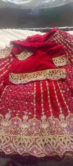Bridal
