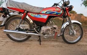 Honda