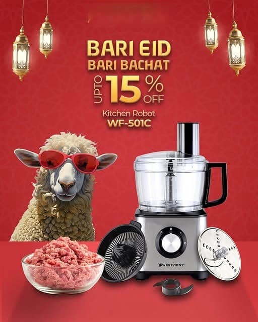 WESTPOINT BARI EID BACHAT Offer Limited Time–Grab it before it’s Gone 0