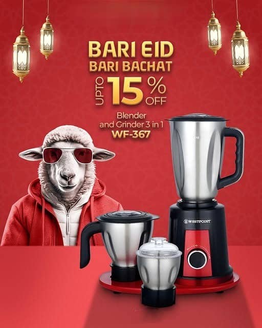 WESTPOINT BARI EID BACHAT Offer Limited Time–Grab it before it’s Gone 7