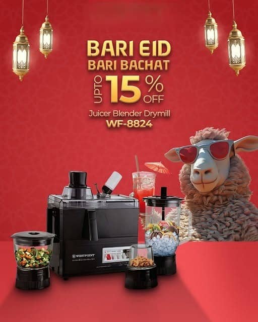 WESTPOINT BARI EID BACHAT Offer Limited Time–Grab it before it’s Gone 9