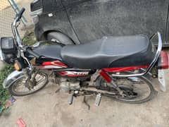Honda Cd70 2016
