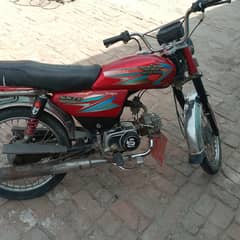 super