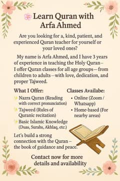Learn Quran
