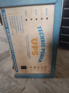 desi ups 1000w for sale