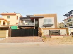 Prime Location 1 Kanal House In Lahore Is Available For sale