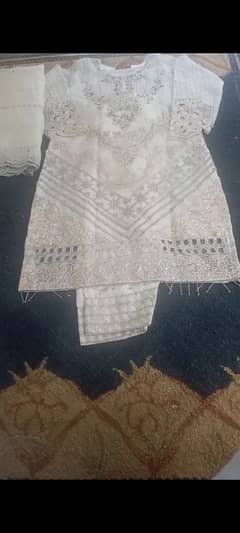 Outfit