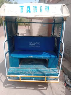 Road price 110 cc chingchi rikshaw