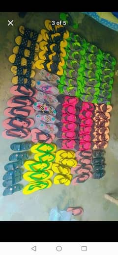 slippers
