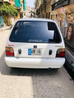 Suzuki Mehran VXR 2016