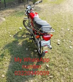 ہنڈا سی ڈی 2007 موٹ سائیکل