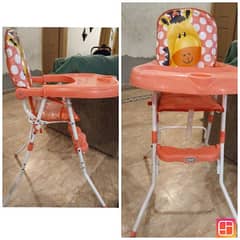 Kids High chairs | Baby High Chair | Baby Feeding Chairs | High Chairs