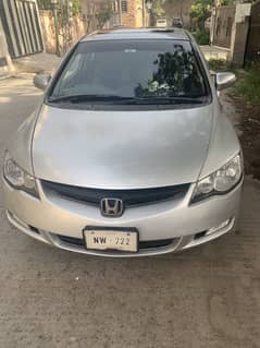 Civic Reborn  for sale
