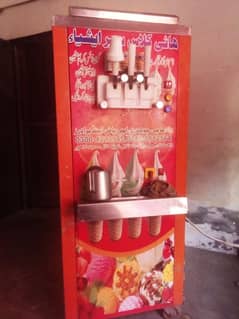 cone ice machine 14 nbr