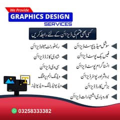 online graphic designer