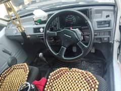 mehran