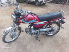 Honda 70