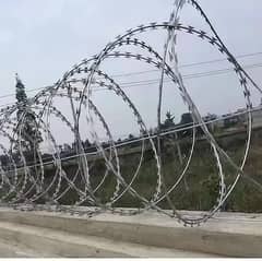 Fence