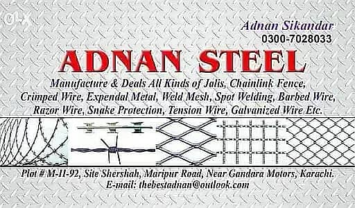 Fence Mesh Net Chainlink spot welded mesh 03007028033 12