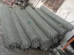 Fence
