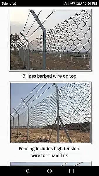 Fence Mesh Net Chainlink spot welded mesh 03007028033 1