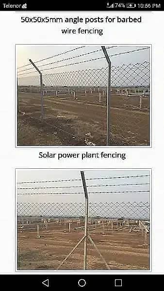Fence Mesh Net Chainlink spot welded mesh 03007028033 5