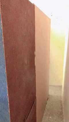 Used