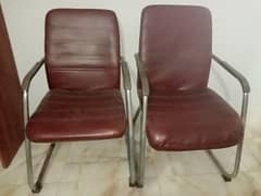OFFICE CHAIR