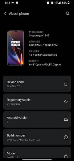 ONEPLUS
