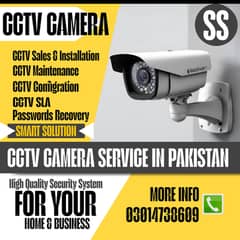 SMART SOLUTION CAMERA SERVICES AND MAINTENANCE