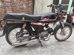 Bike For Sale