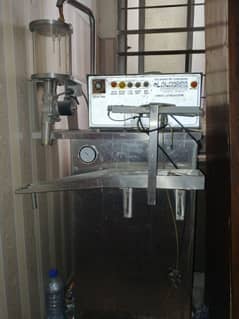 milk machine